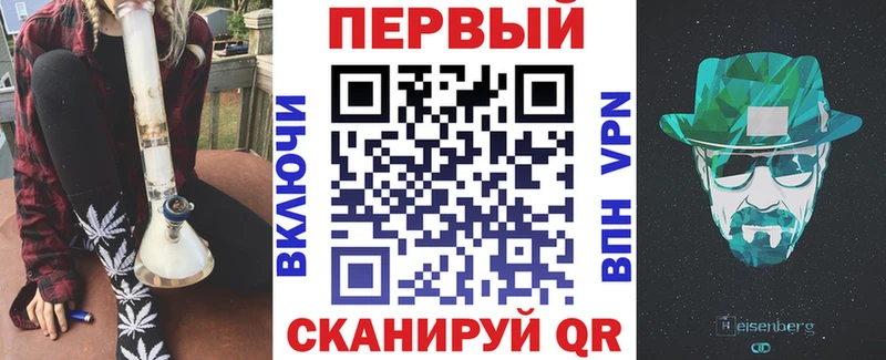 Amphetamine 98%  кракен ONION  Шенкурск 