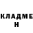 МЕТАДОН кристалл Gidon Gutin
