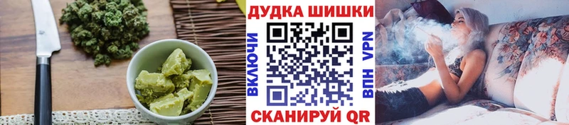 Еда ТГК марихуана  где купить   KRAKEN ссылка  Шенкурск 