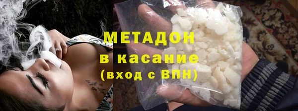ешки Майский