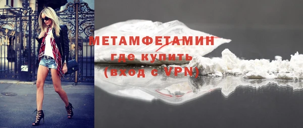 ешки Майский