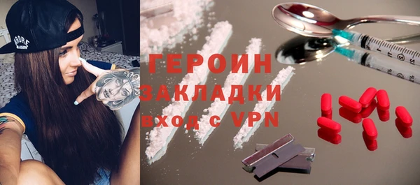 ешки Майский