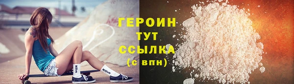 крисы Магадан
