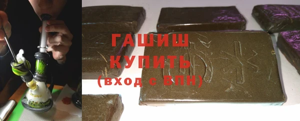 крисы Магадан