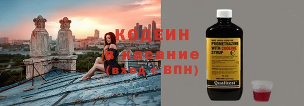 прущая мука Лабытнанги