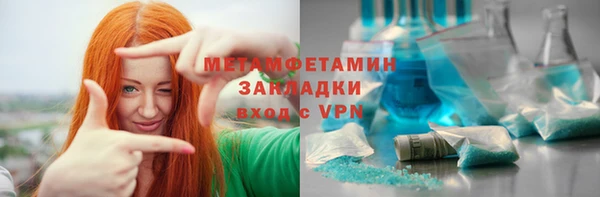 ешки Майский