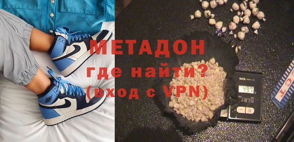 ешки Майский