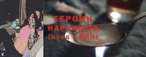 мяу мяу мука Ладушкин
