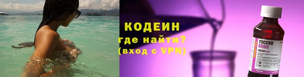 дживик Магас