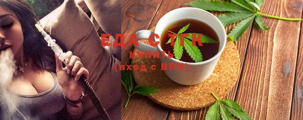 ешки Майский
