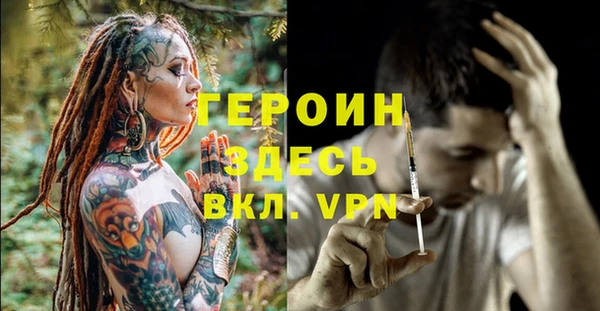 ешки Майский