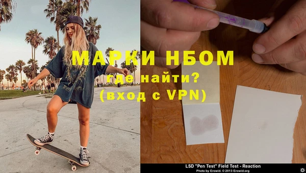 ешки Майский