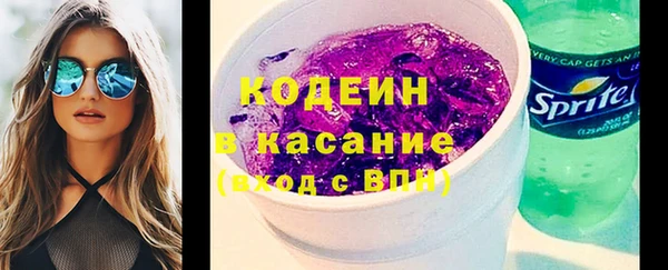 крисы Магадан