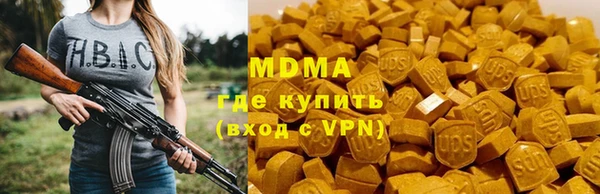 крисы Магадан