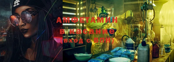 прущая мука Лагань