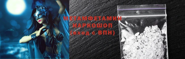 крисы Магадан