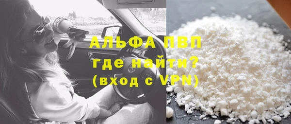 скорость Новый Уренгой