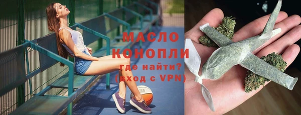 ешки Майский