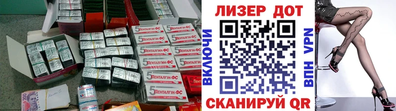 KRAKEN онион  Шенкурск  Лсд 25 экстази ecstasy 