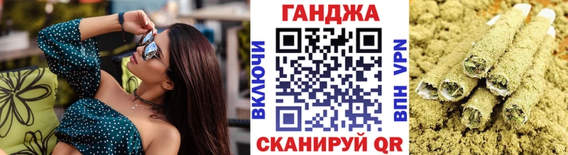 цены   блэк спрут ONION  Шишки марихуана сатива  Шенкурск 